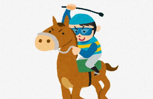 【競馬】ジャックドールに武豊騎手が騎乗し香港カップへ！…『すぐに思い出したのは、サイレンススズカ』