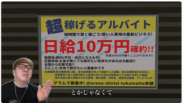 20240229162608