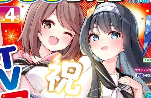 まんがタイムきららフォワード連載『魔法使いロゼの佐渡ライフ』TVアニメ化決定