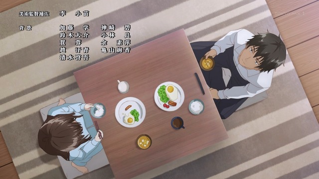 Capture20210406-002448