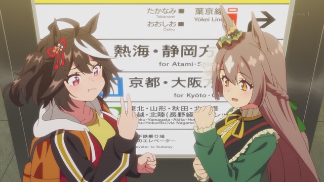 Capture_20231130-000448