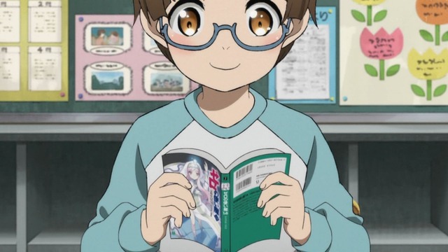 Capture20220727-233008