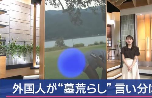 墓荒らしの外国人さん、動画炎上してもノーダメージだった
