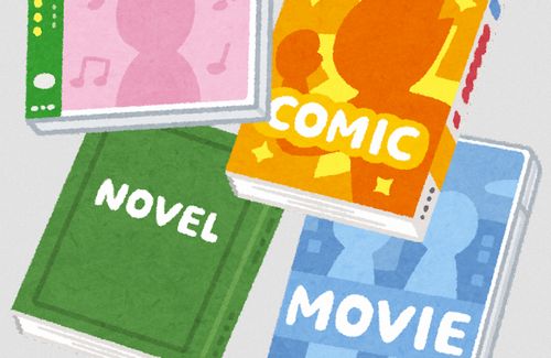 X民「いわゆる『オタク』が好きなコンテンツ、年々幼稚化していってて危機感を覚える」