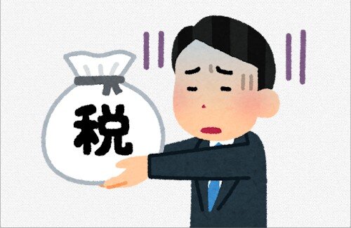 こども家庭庁『少子化対策のため、来年4月から「独身税」を開始します。年収400万円の人なら年7800円支払ってもらいます』