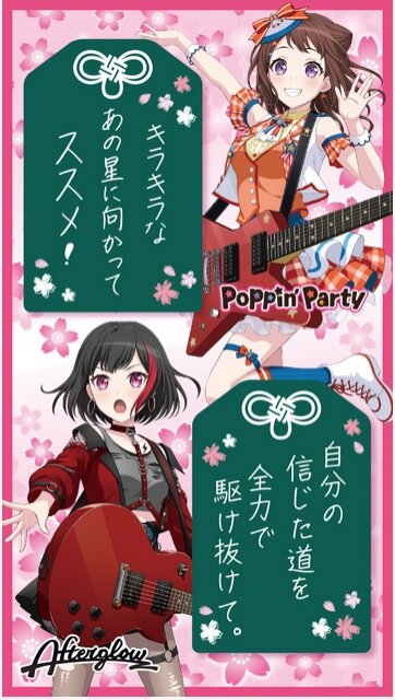 2023y11m10d_130128924