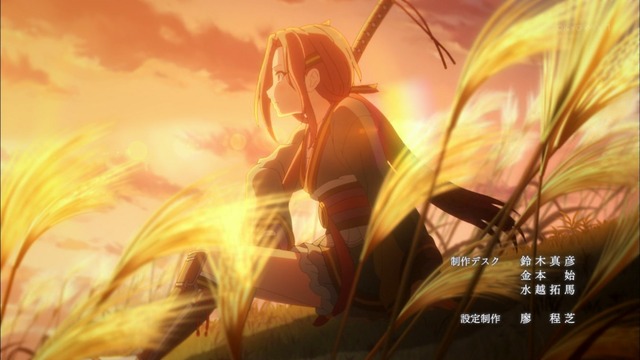Capture20200407-005520