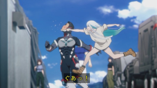 Capture_20240202-000248