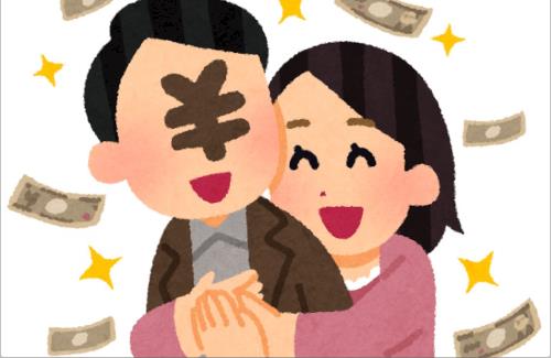 初めてを捨てるために「パパ活」を考える女性・・・