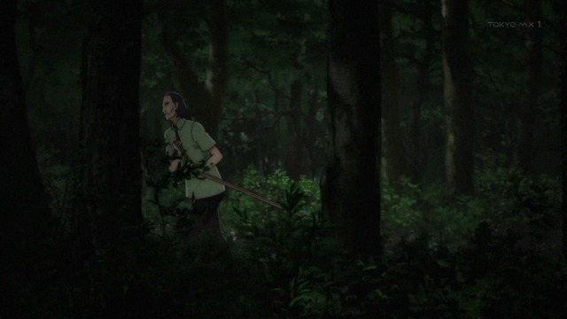 Capture20210115-004838