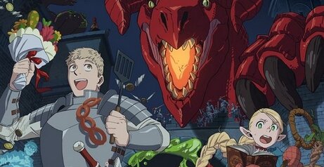 アニメ『ダンジョン飯』2024年1月4日より放送開始！ED曲を緑黄色社会が担当
