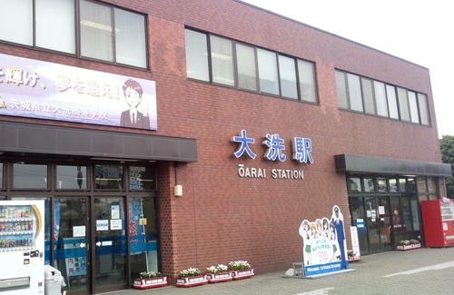 【大洗】民宿「忠愛丸」さんが、3月一杯で廃業されます…『今まで多くのお客様、ガルパンさんに感謝致します。』