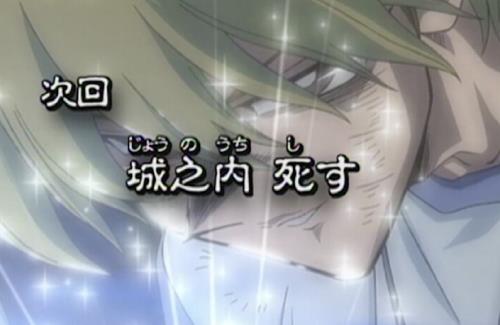 【全224話】ABEMAがアニメ「遊戯王」の次回予告だけを一挙放送！！