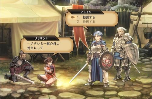 【祝】アトラス『ユニコーンオーバーロード』全世界累計販売本数が100万本を突破！30%オフの記念セールが開催