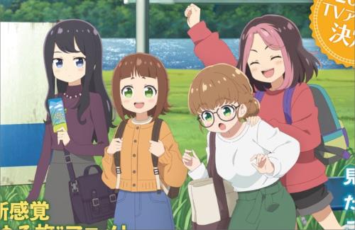 「鉄道むすめ」から生まれた完全オリジナルTVアニメ『てつりょー！meet with 鉄道むすめ』2026年放送決定！