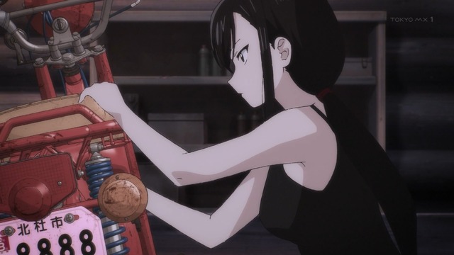 Capture20210506-013554