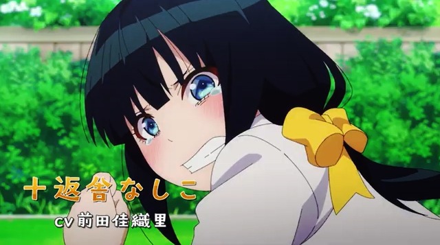 2023y05m23d_180746905