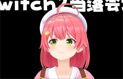 今のVTuber界トップはホロライブのみこち！同接すげえな