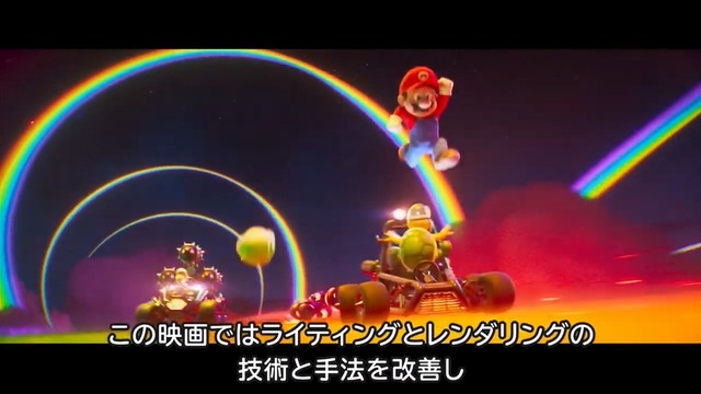 2023y03m10d_104042077