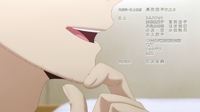 Capture20210420-002420