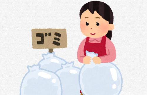 帯広競馬『ウマ娘ファンの皆様のゴミの捨て方が、美しすぎる...????』