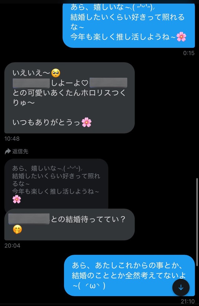 GgcQ54YbIAAiNO1