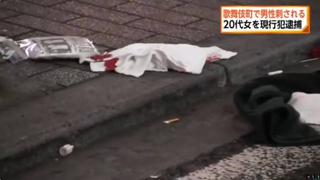 2023y11m05d_101540691