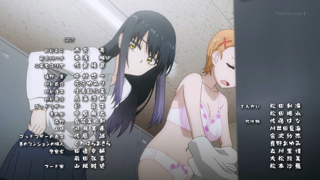 Capture20211220-005328-2