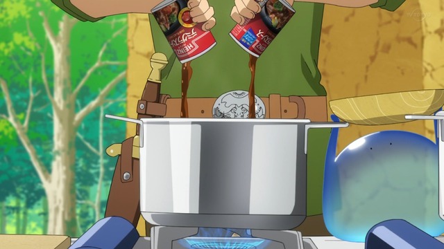 Capture20230329-001446