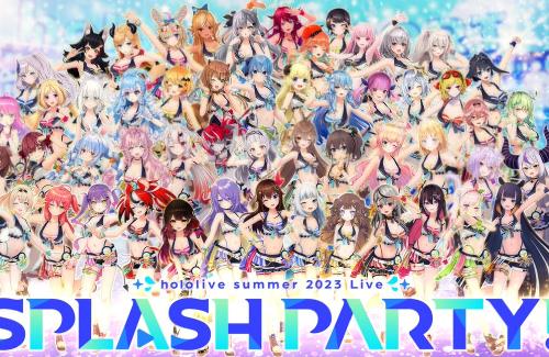 【ホロライブ】総勢53名のタレントが参加する夏の大型イベント「ホロライブ・サマー2023」開催決定！