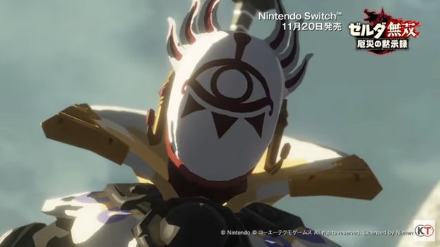 2020y11m19d_064814396