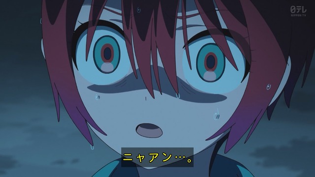 Capture_20250507-005331