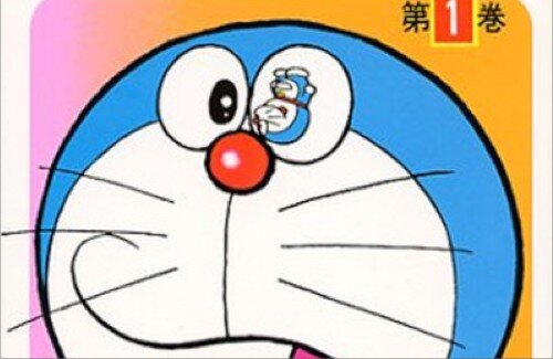 『ドラえもん』コロコロ掲載が終了