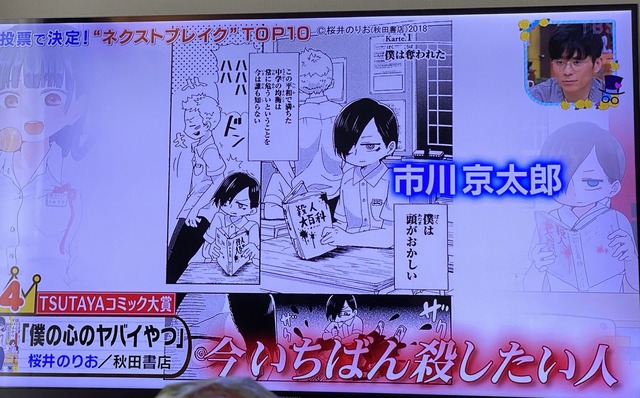 large#Ea7Ae12UwAAz4BJ