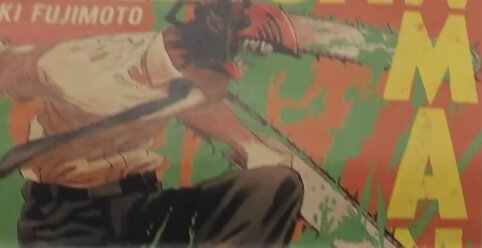 「チェンソーマン」の模倣ポスターをフリマサイトで販売した男を書類送検！自宅からはワンピやDBの商品まで見つかる