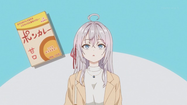 Capture_20240710-234335