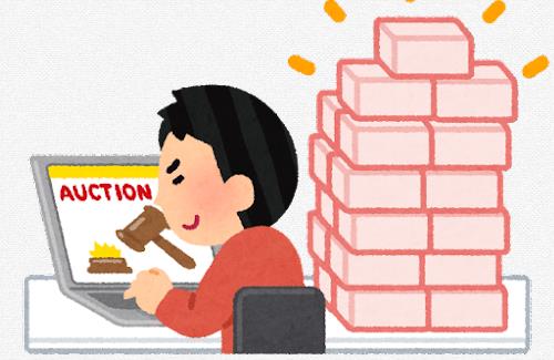 【画像】「ポケモンカード」の新たな転売対策が話題に