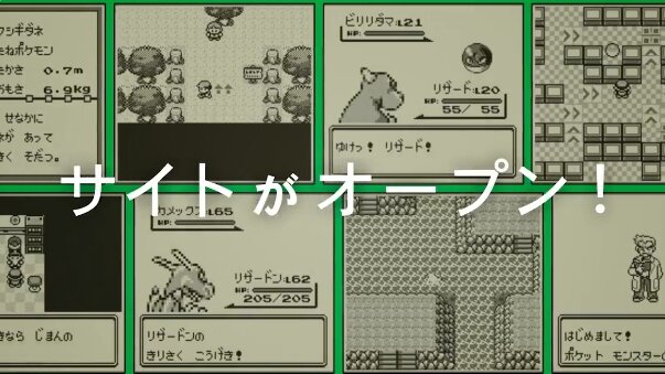 2023y02m27d_163525502