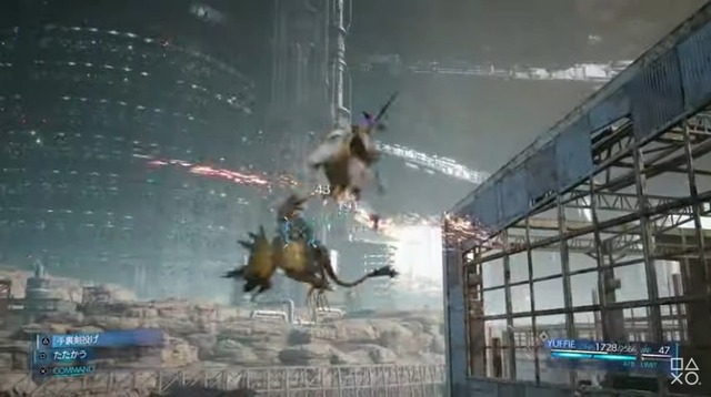 2021y02m26d_072824195