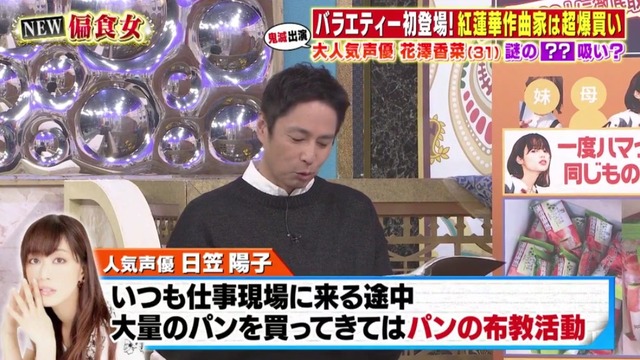 2021y02m25d_093353582