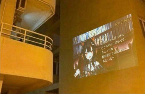 【画像】向かいの建物の壁を巨大スクリーンにしてゲームをプレイする猛者ｗｗｗｗｗｗｗｗｗ