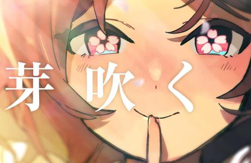【新情報解禁】コミカライズ作品「ウマ娘 プリティーダービー スターブロッサム」は2023年春より連載開始！