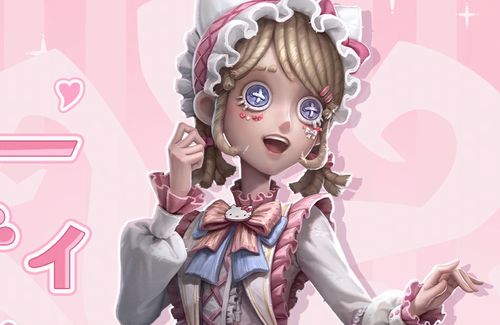 キティさん、今度は人気ホラーゲーム『第五人格』とのコラボが決定ｗｗｗｗ