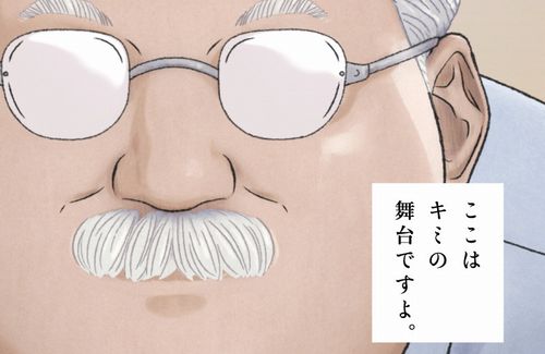 映画『THE FIRST SLAM DUNK』、高校生以下を対象とした「応援学割」を実施！鑑賞料金が”500円”に