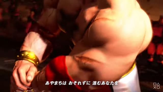 2023y03m01d_115530992