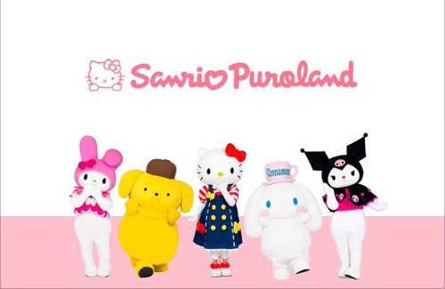 『サンリオピューロランド』、一部のキャラクターページの公開が終了に…