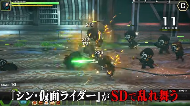 2023y01m12d_132231501