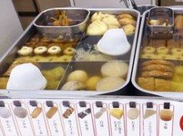 2019y10m30d_061830385