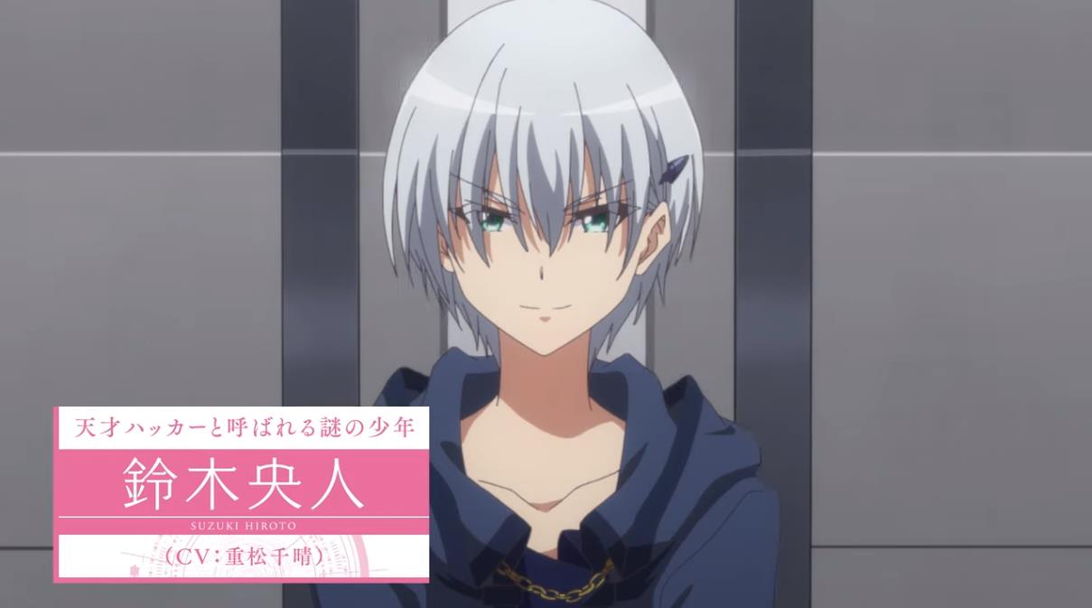 神様になった日 第２弾ｐｖ解禁 ネヴィリルのブログ