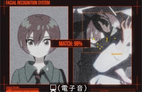 【ジークアクス】顔バレしたマチュ、こうするしかなくなった・・・
